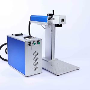 Portable laser marking machine  