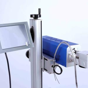 Production line laser marking machine